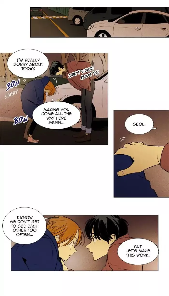Read Cheese in the Trap en Manga Online