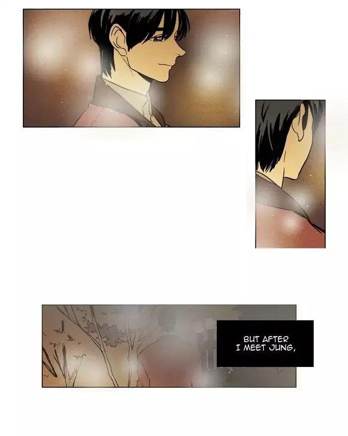 Read Cheese in the Trap en Manga Online
