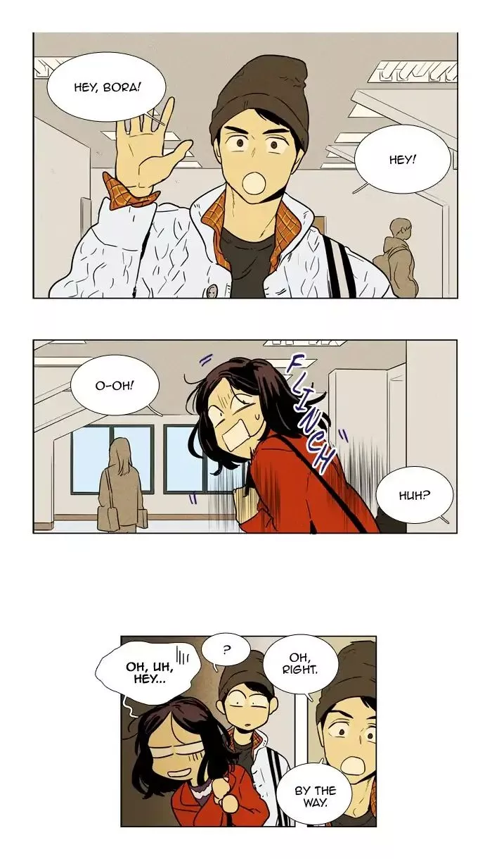 Read Cheese in the Trap en Manga Online