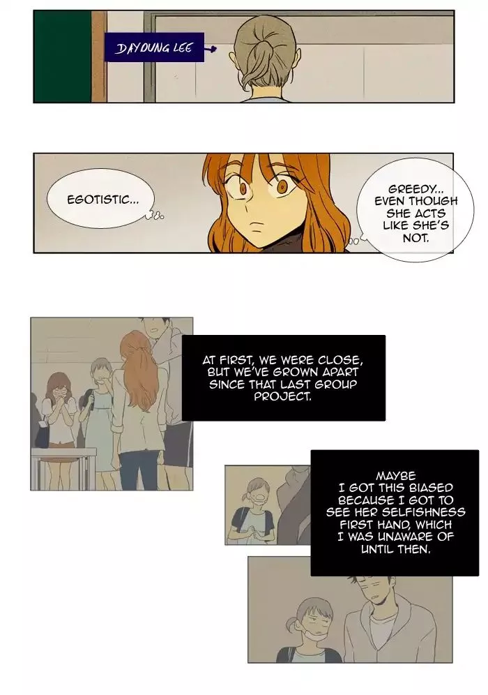 Read Cheese in the Trap en Manga Online