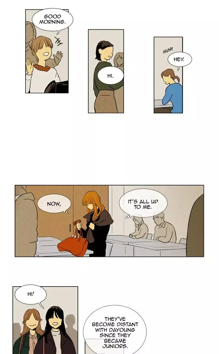 Read Cheese in the Trap en Manga Online