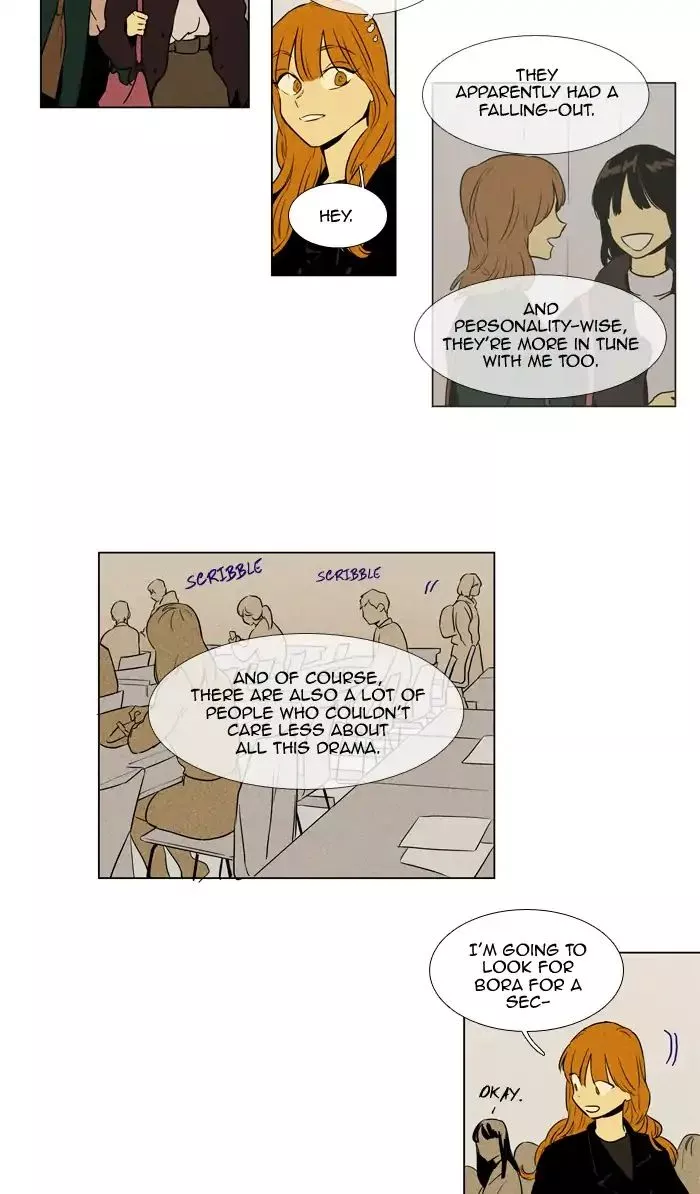 Read Cheese in the Trap en Manga Online