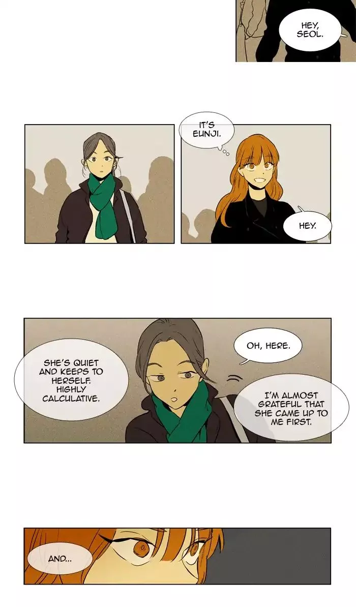 Read Cheese in the Trap en Manga Online