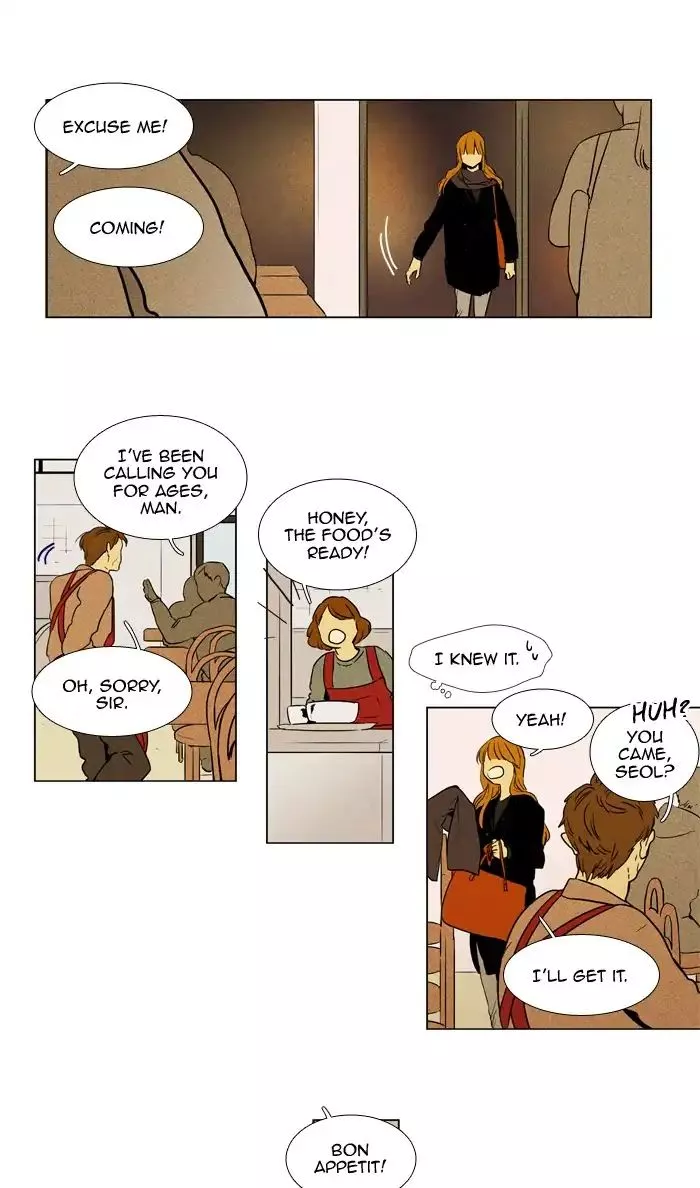 Read Cheese in the Trap en Manga Online