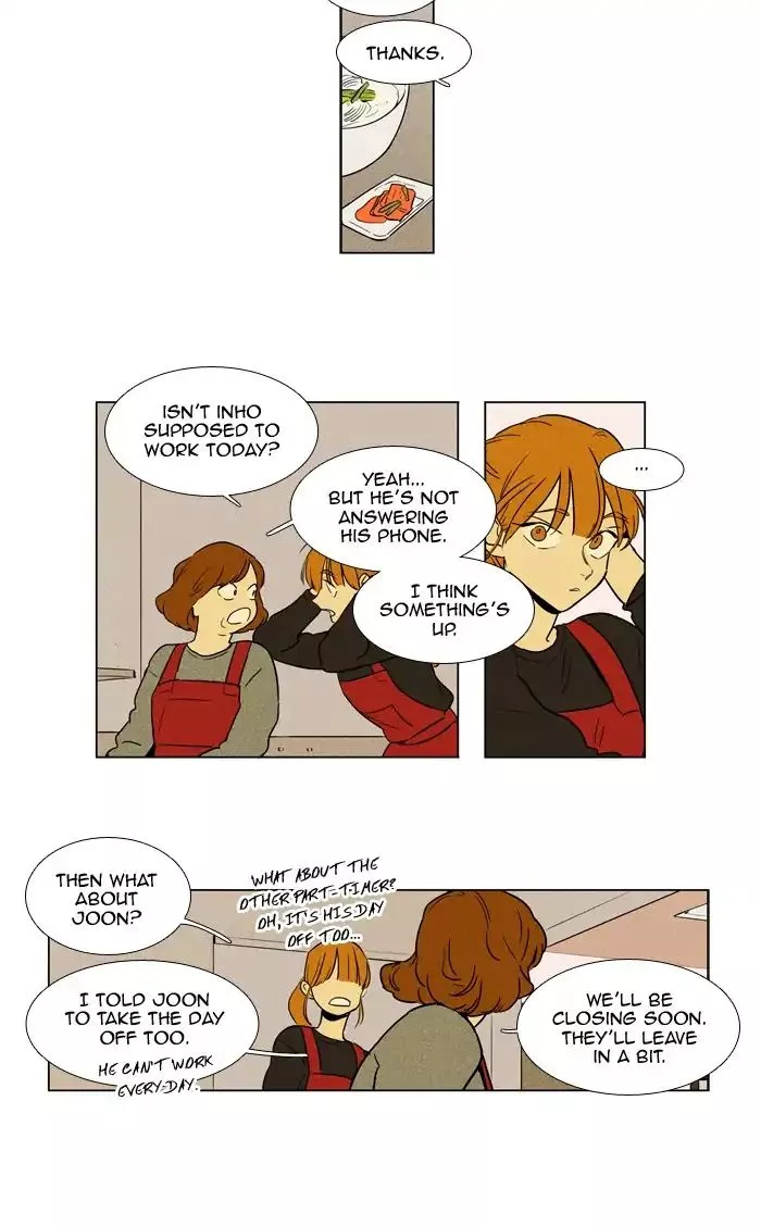 Read Cheese in the Trap en Manga Online