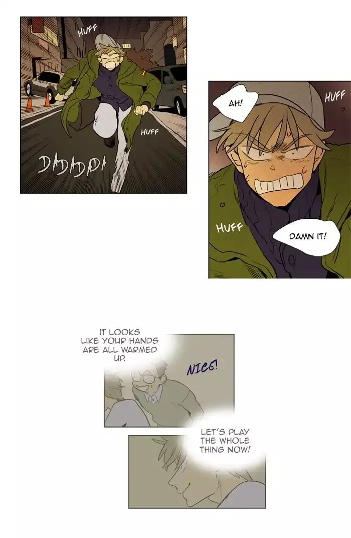 Read Cheese in the Trap en Manga Online