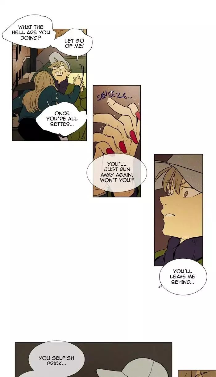 Read Cheese in the Trap en Manga Online
