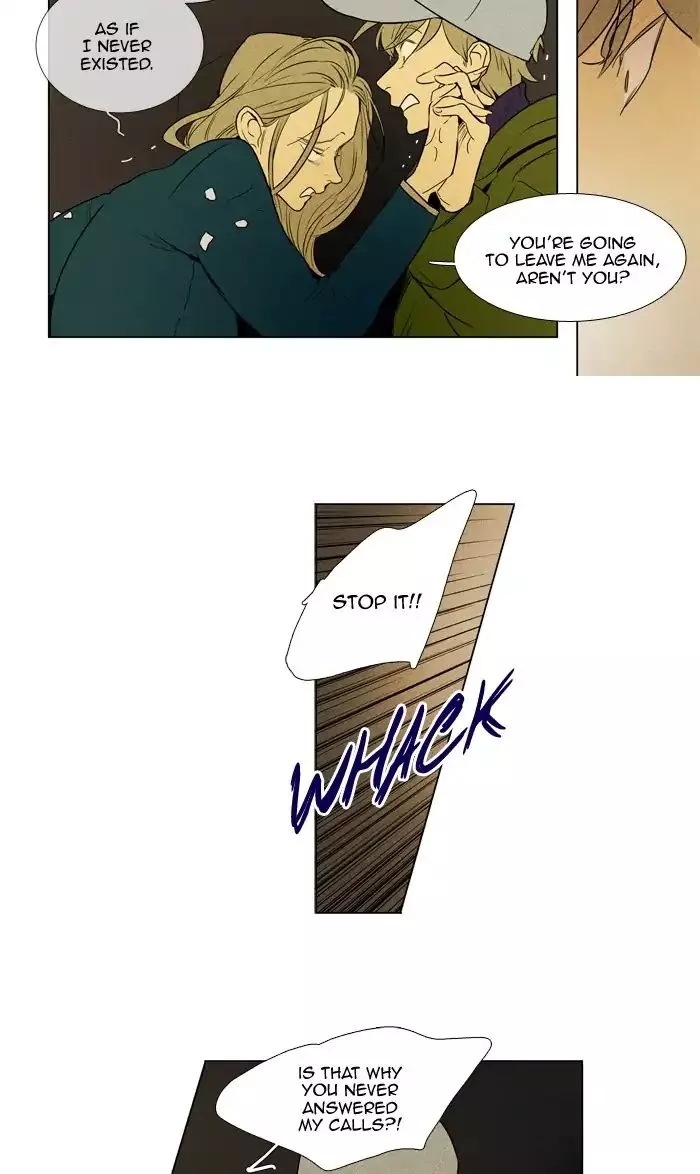 Read Cheese in the Trap en Manga Online