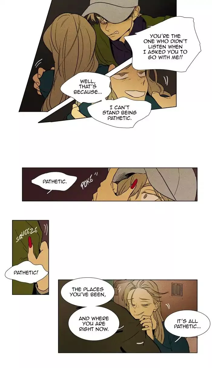 Read Cheese in the Trap en Manga Online