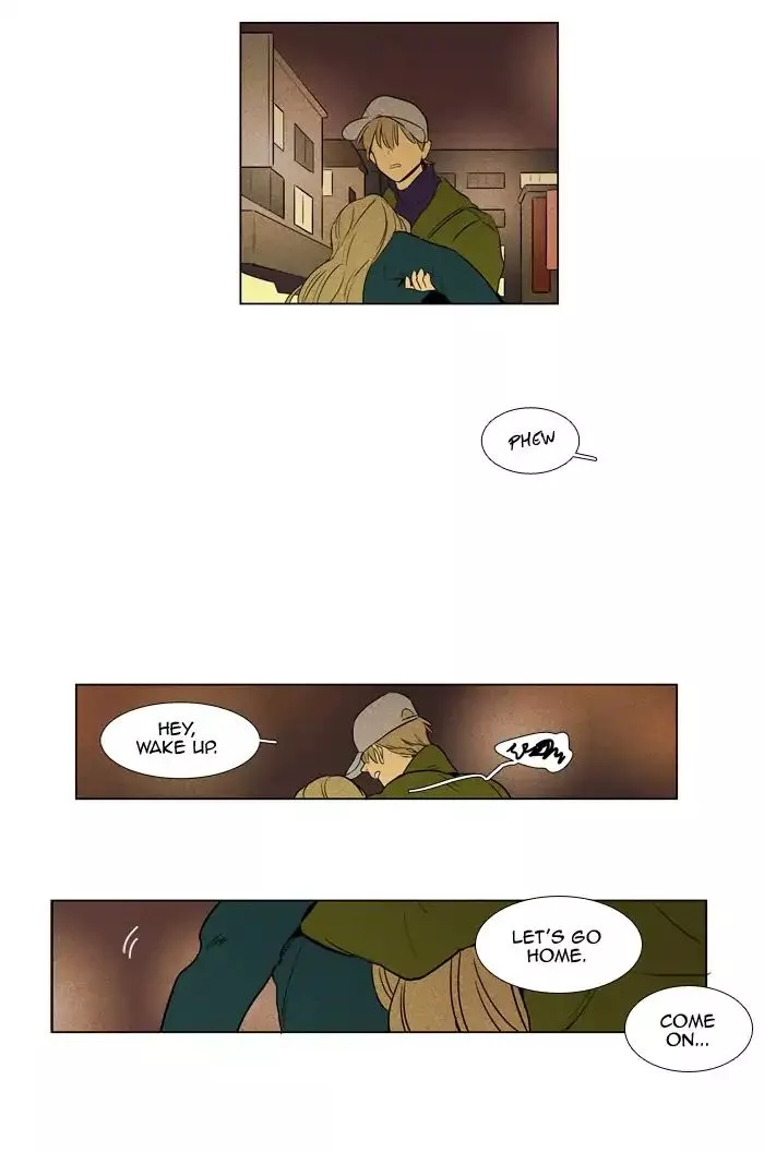 Read Cheese in the Trap en Manga Online