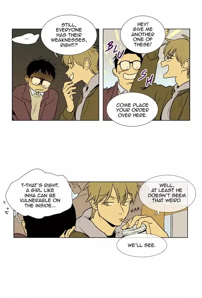 Read Cheese in the Trap en Manga Online