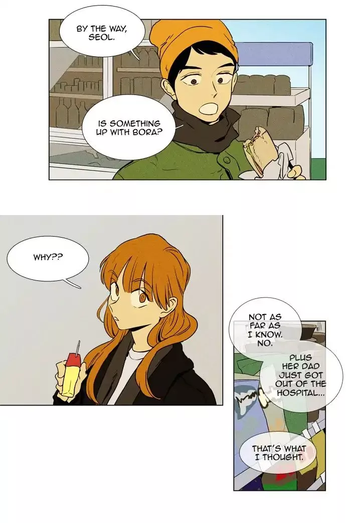 Read Cheese in the Trap en Manga Online