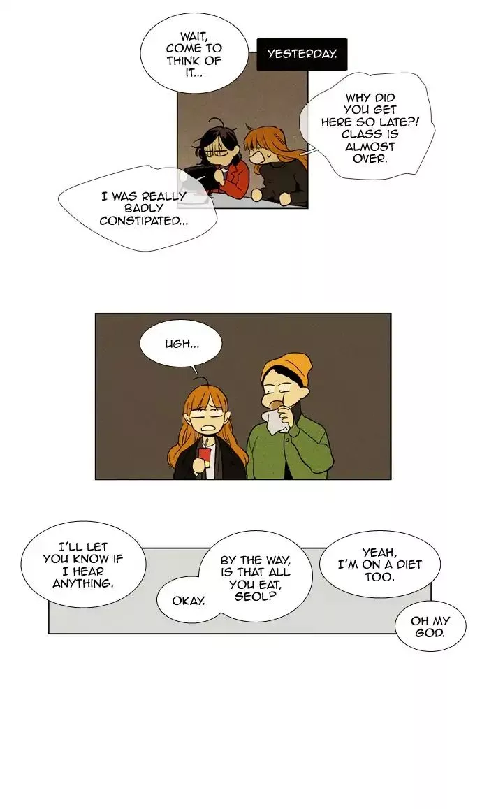 Read Cheese in the Trap en Manga Online