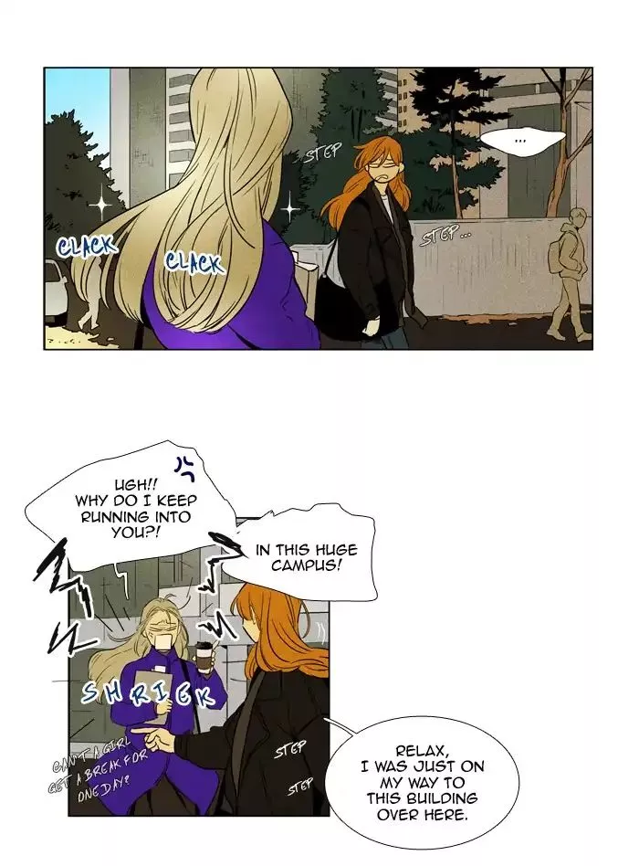 Read Cheese in the Trap en Manga Online