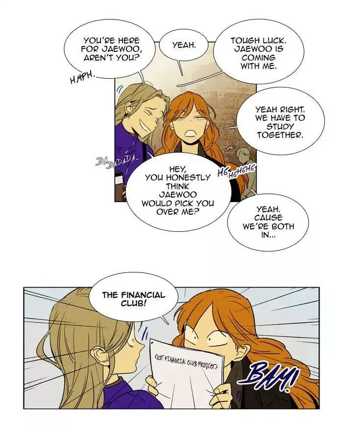 Read Cheese in the Trap en Manga Online