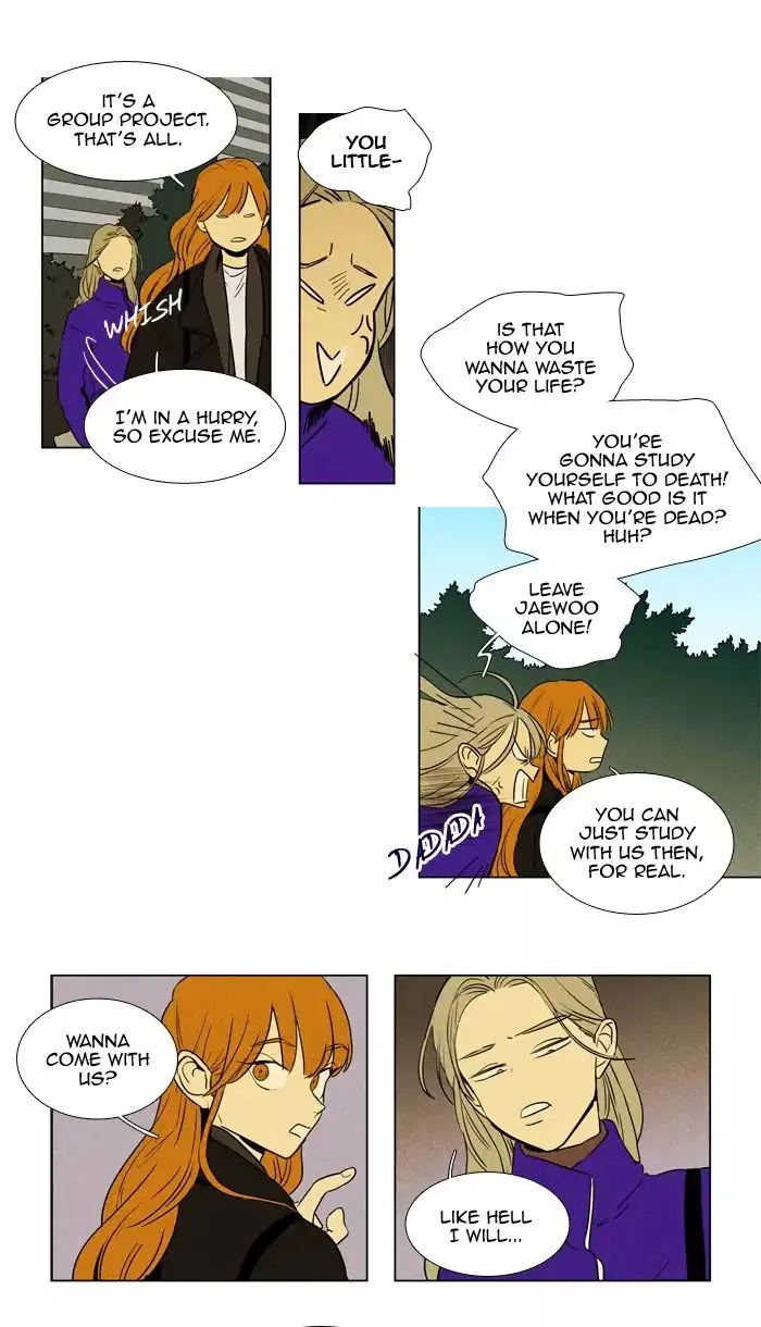 Read Cheese in the Trap en Manga Online