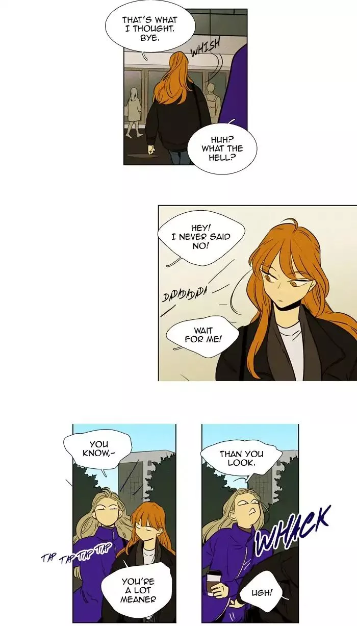Read Cheese in the Trap en Manga Online