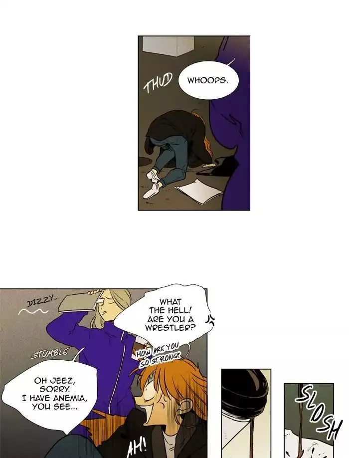 Read Cheese in the Trap en Manga Online