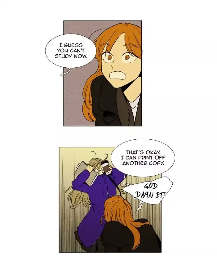 Read Cheese in the Trap en Manga Online
