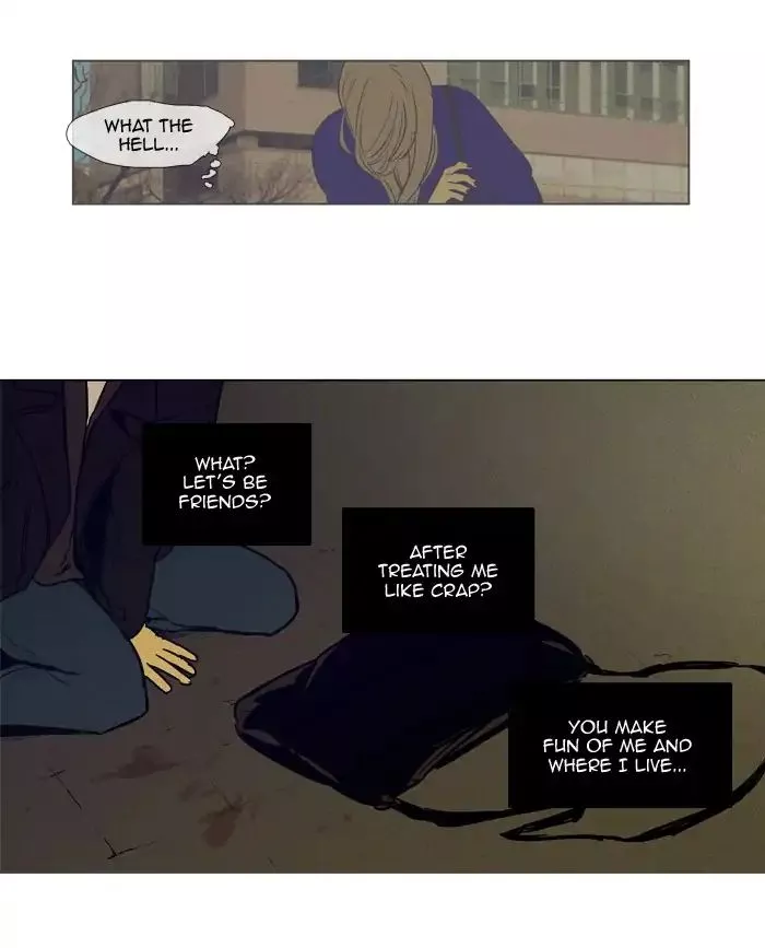 Read Cheese in the Trap en Manga Online