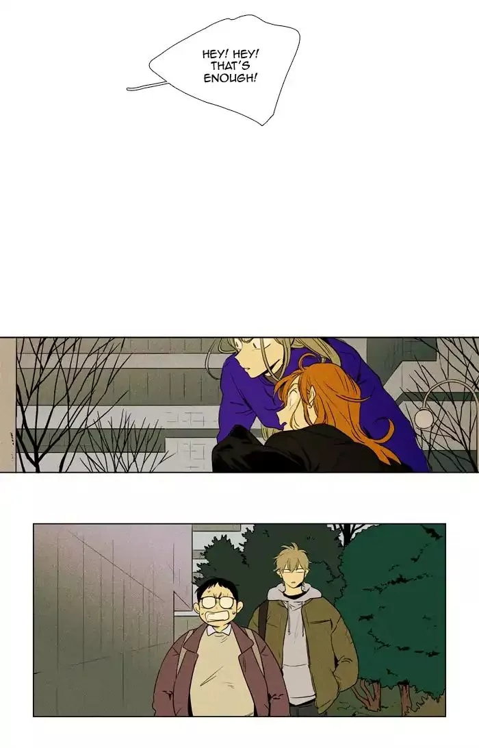 Read Cheese in the Trap en Manga Online