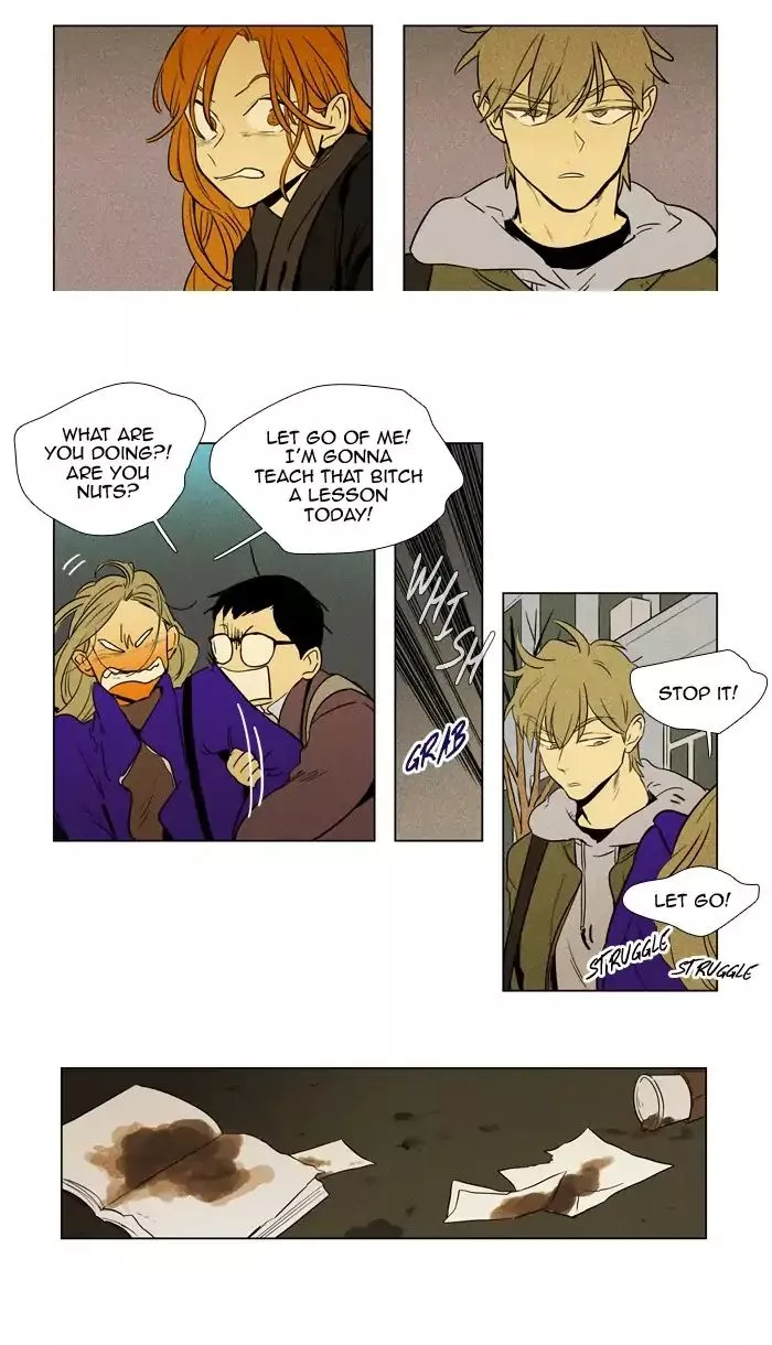 Read Cheese in the Trap en Manga Online