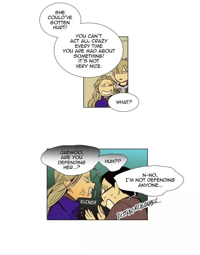 Read Cheese in the Trap en Manga Online