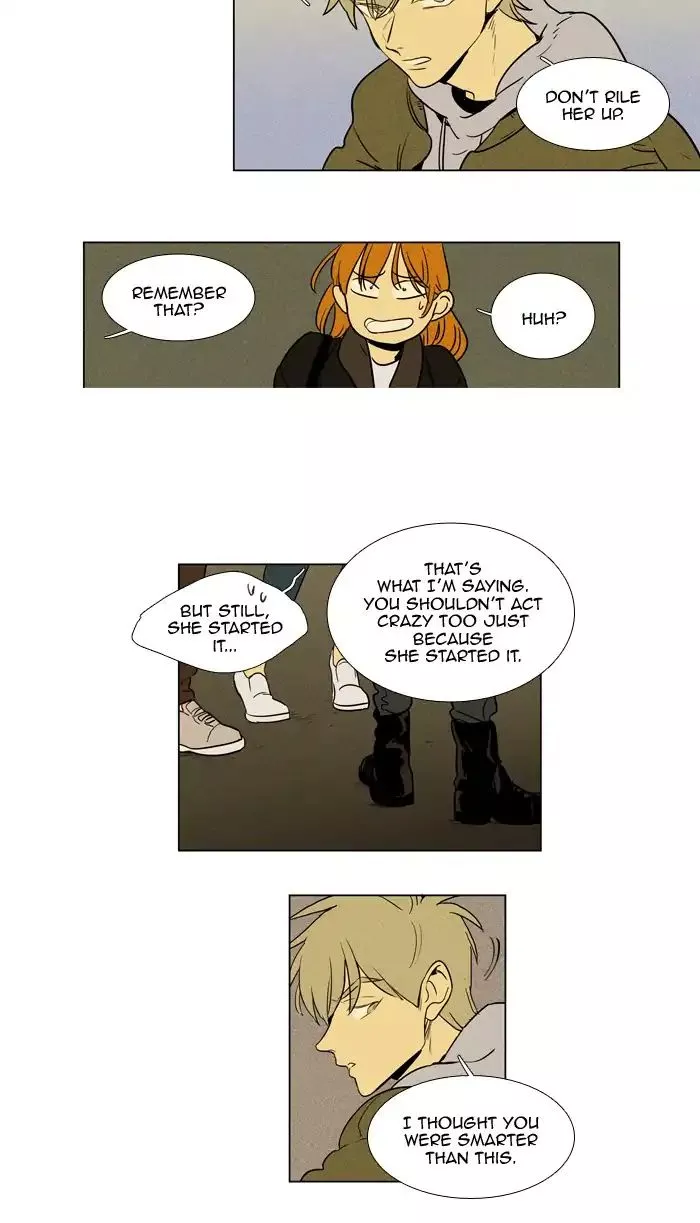Read Cheese in the Trap en Manga Online