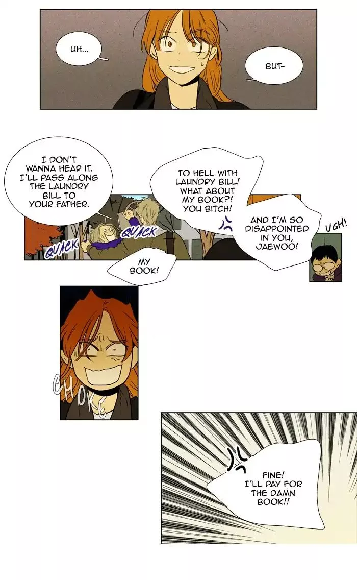 Read Cheese in the Trap en Manga Online