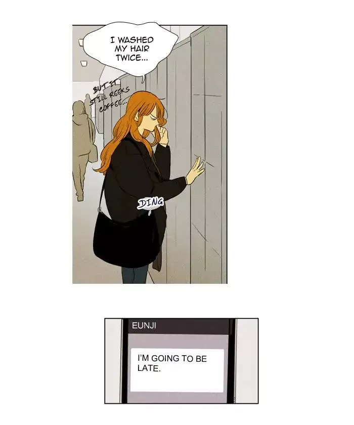 Read Cheese in the Trap en Manga Online