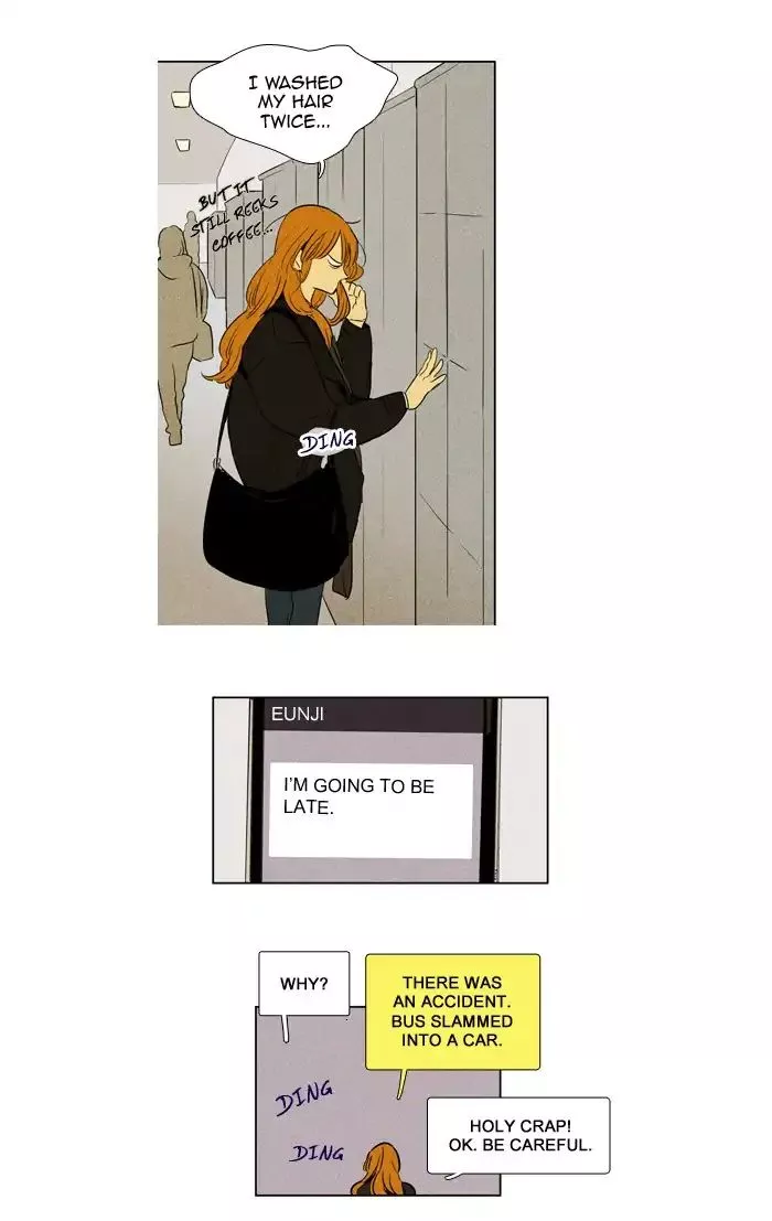 Read Cheese in the Trap en Manga Online