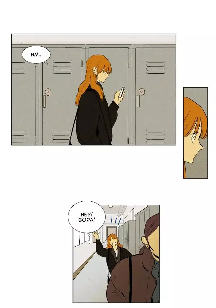 Read Cheese in the Trap en Manga Online