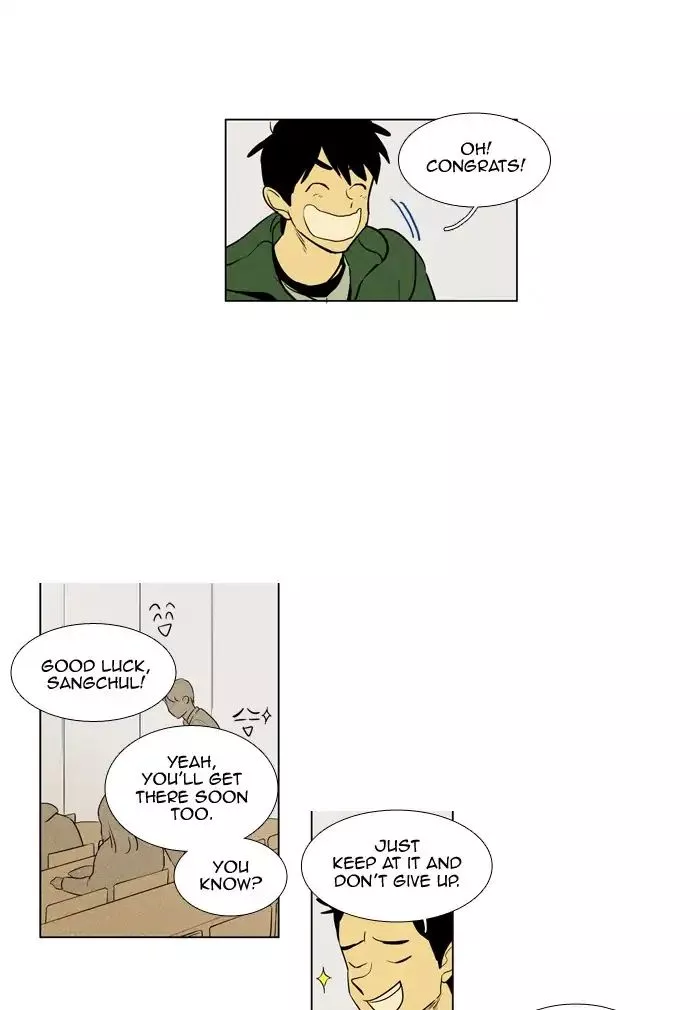 Read Cheese in the Trap en Manga Online