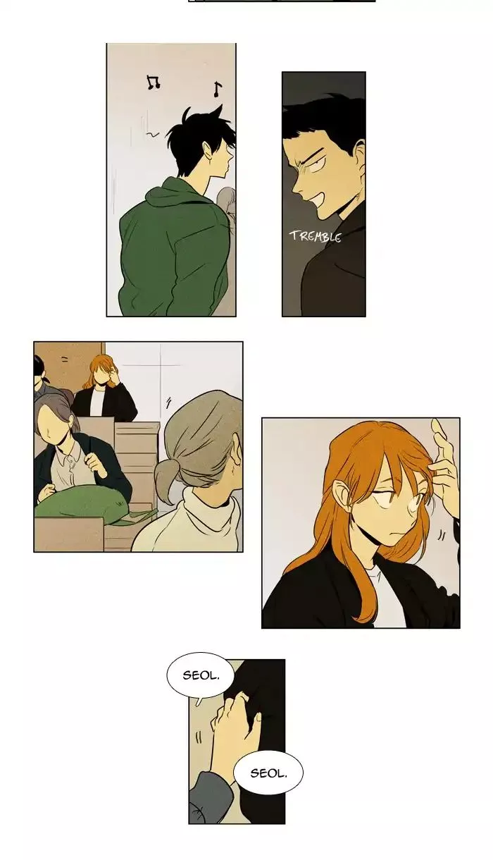 Read Cheese in the Trap en Manga Online
