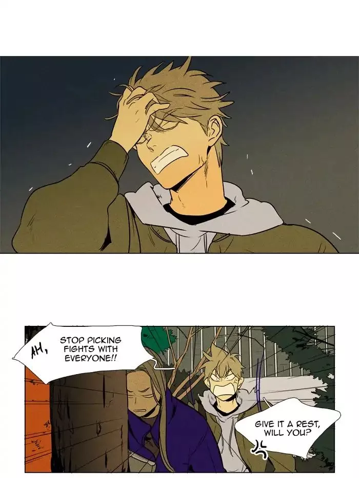 Read Cheese in the Trap en Manga Online