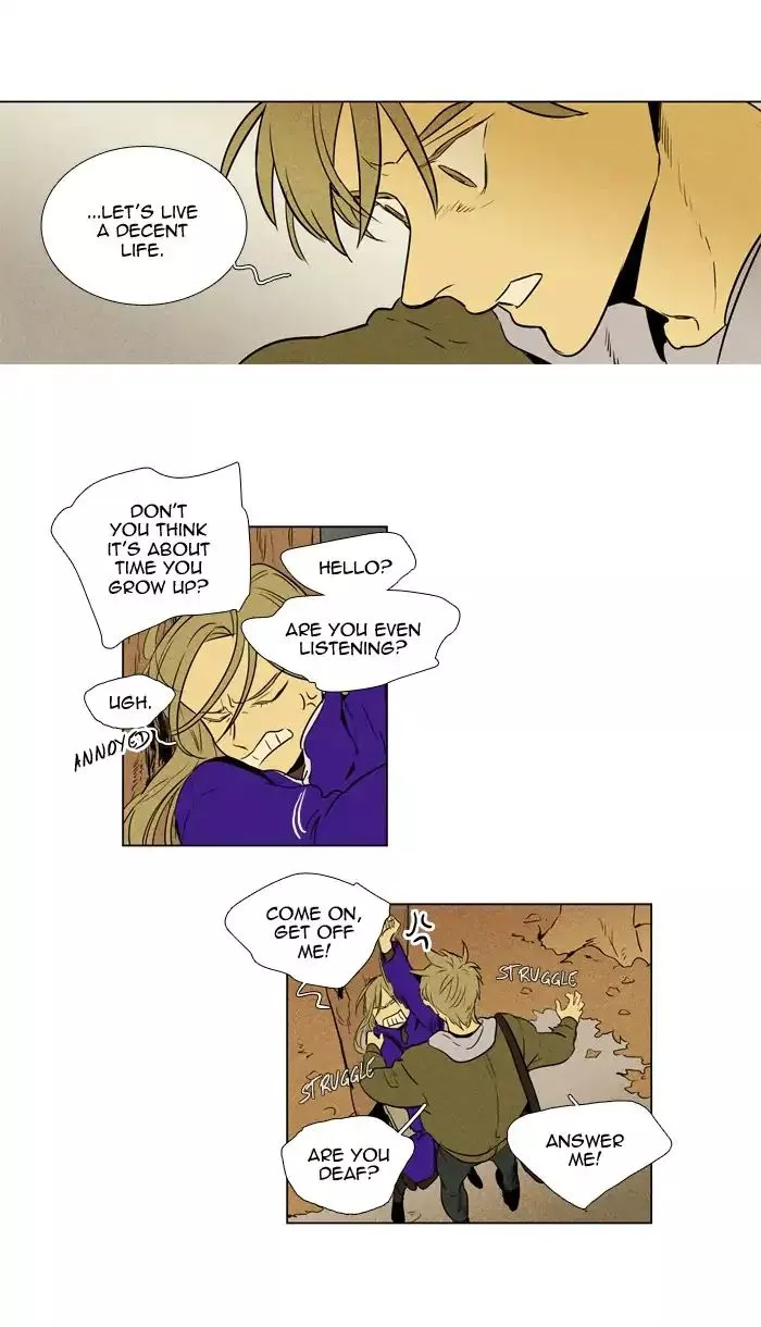 Read Cheese in the Trap en Manga Online