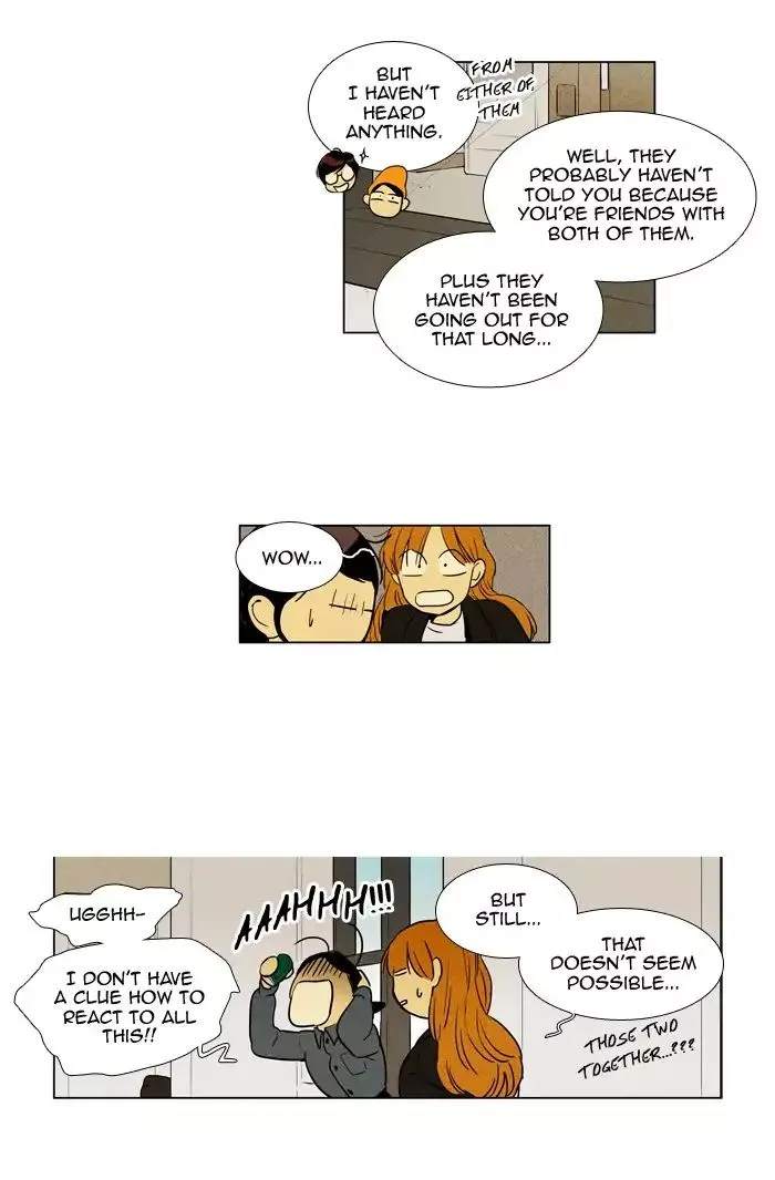 Read Cheese in the Trap en Manga Online