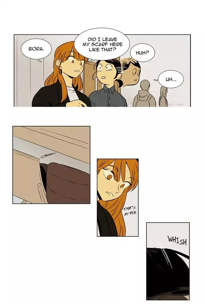 Read Cheese in the Trap en Manga Online