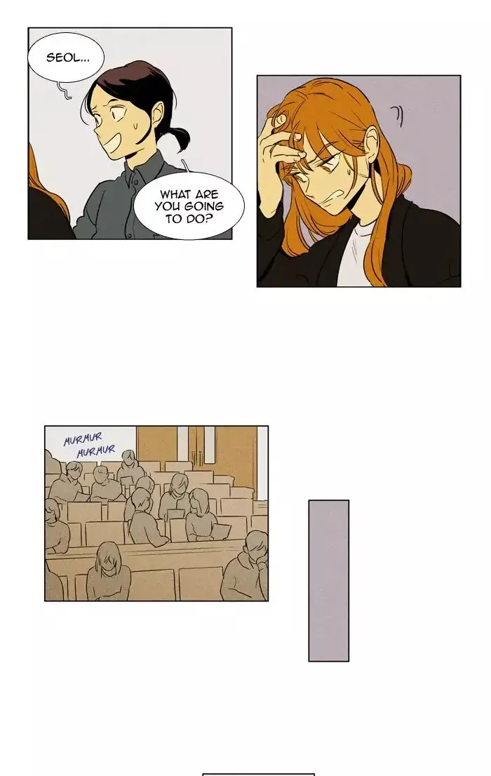 Read Cheese in the Trap en Manga Online