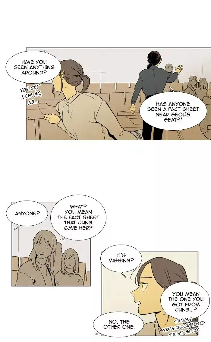 Read Cheese in the Trap en Manga Online