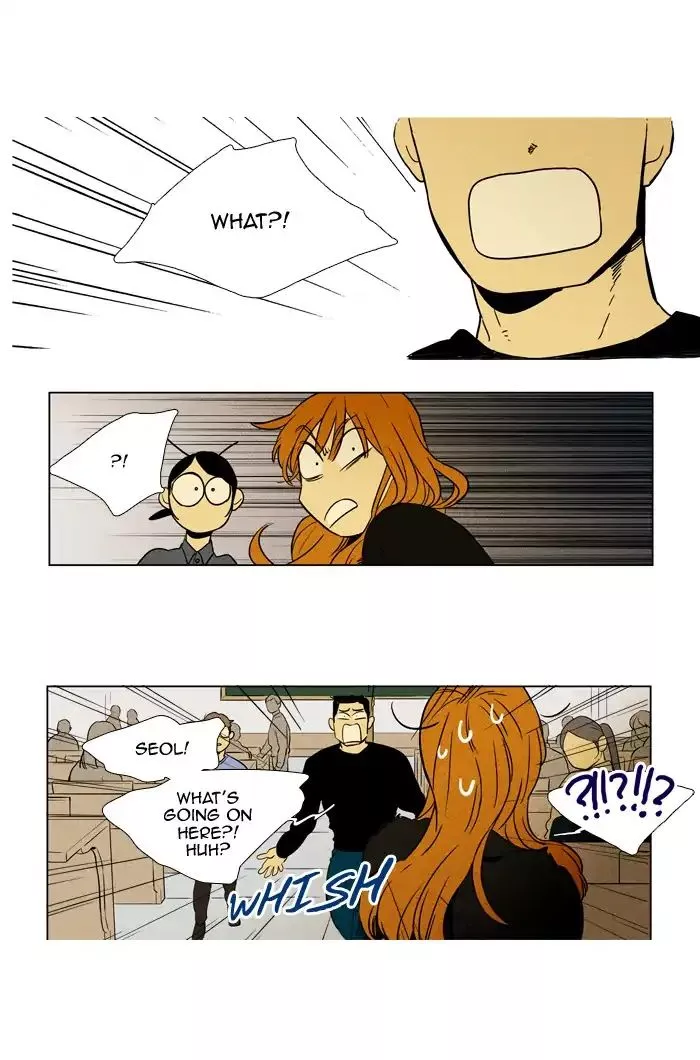 Read Cheese in the Trap en Manga Online