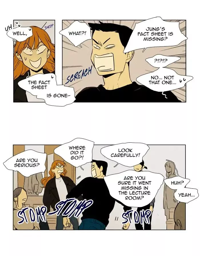 Read Cheese in the Trap en Manga Online