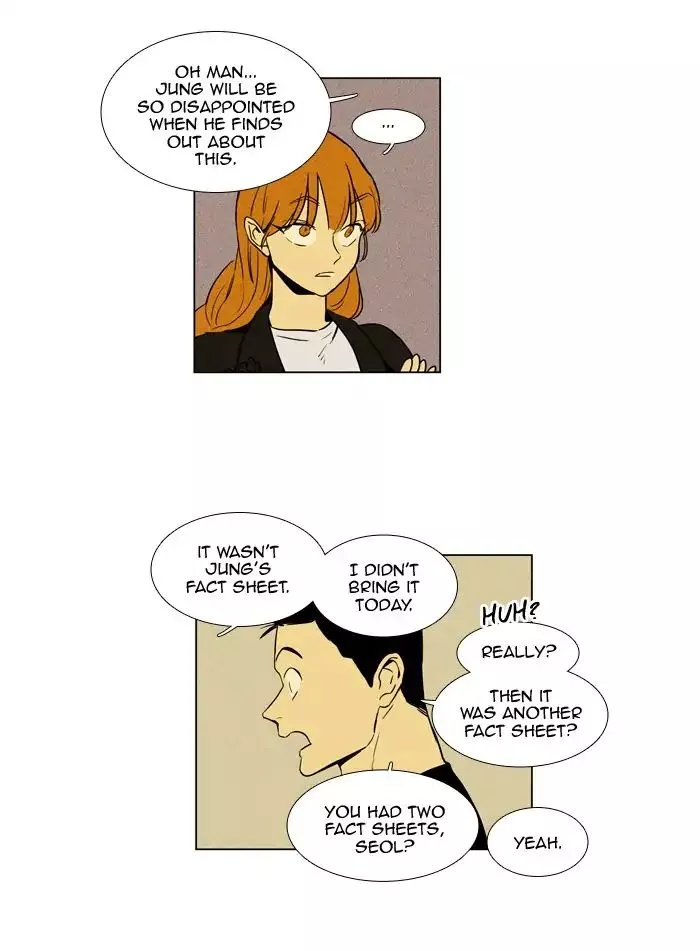 Read Cheese in the Trap en Manga Online