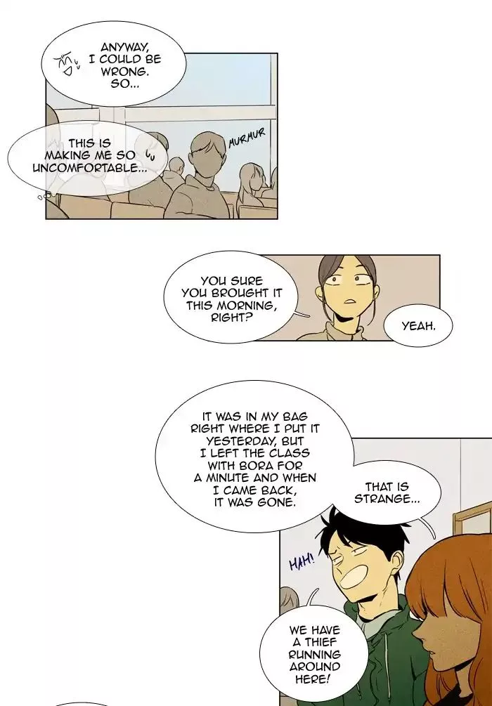 Read Cheese in the Trap en Manga Online