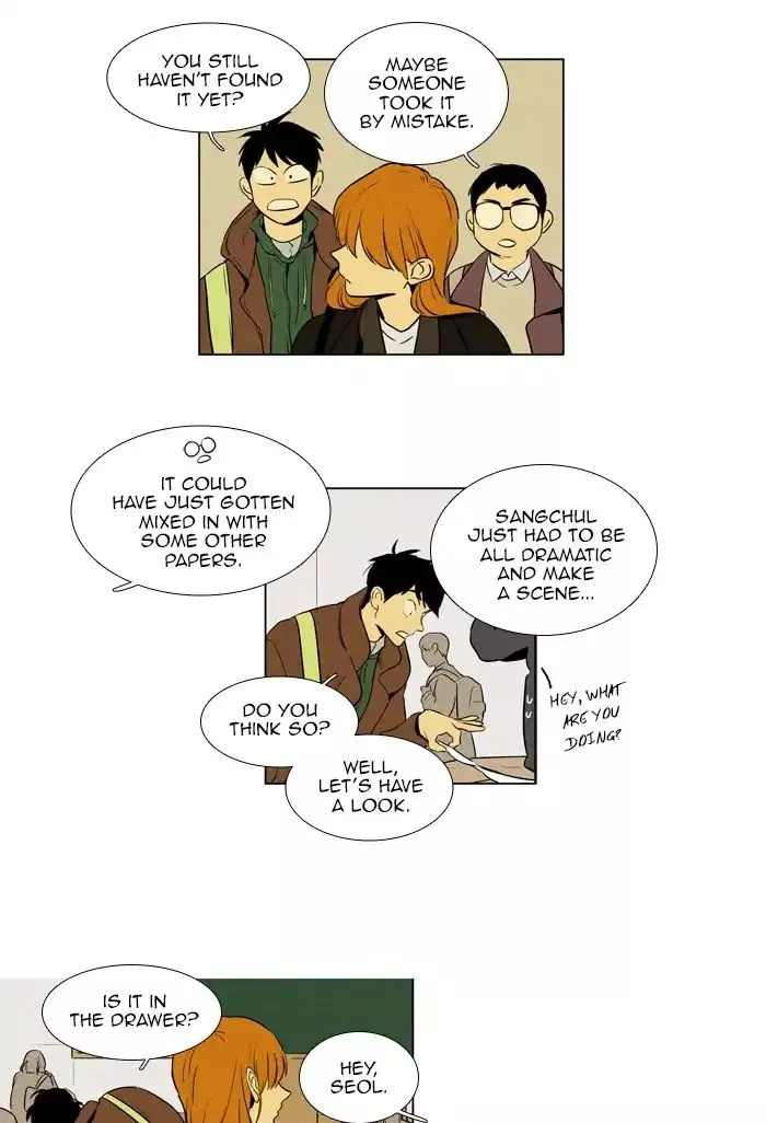 Read Cheese in the Trap en Manga Online
