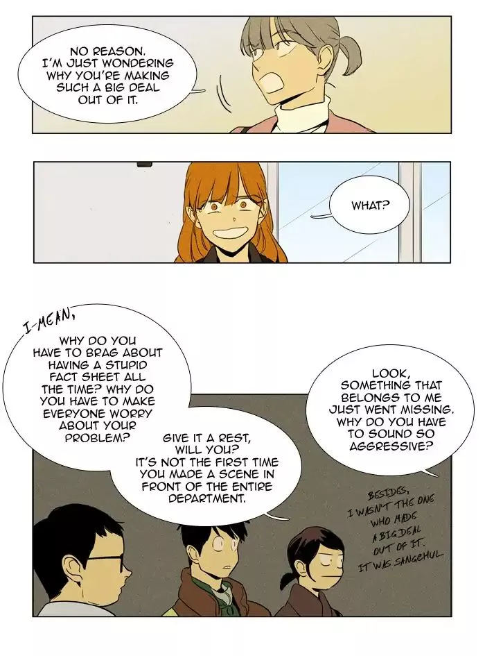 Read Cheese in the Trap en Manga Online
