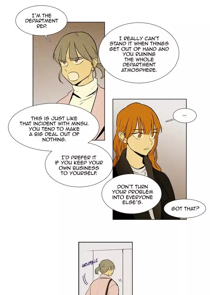 Read Cheese in the Trap en Manga Online