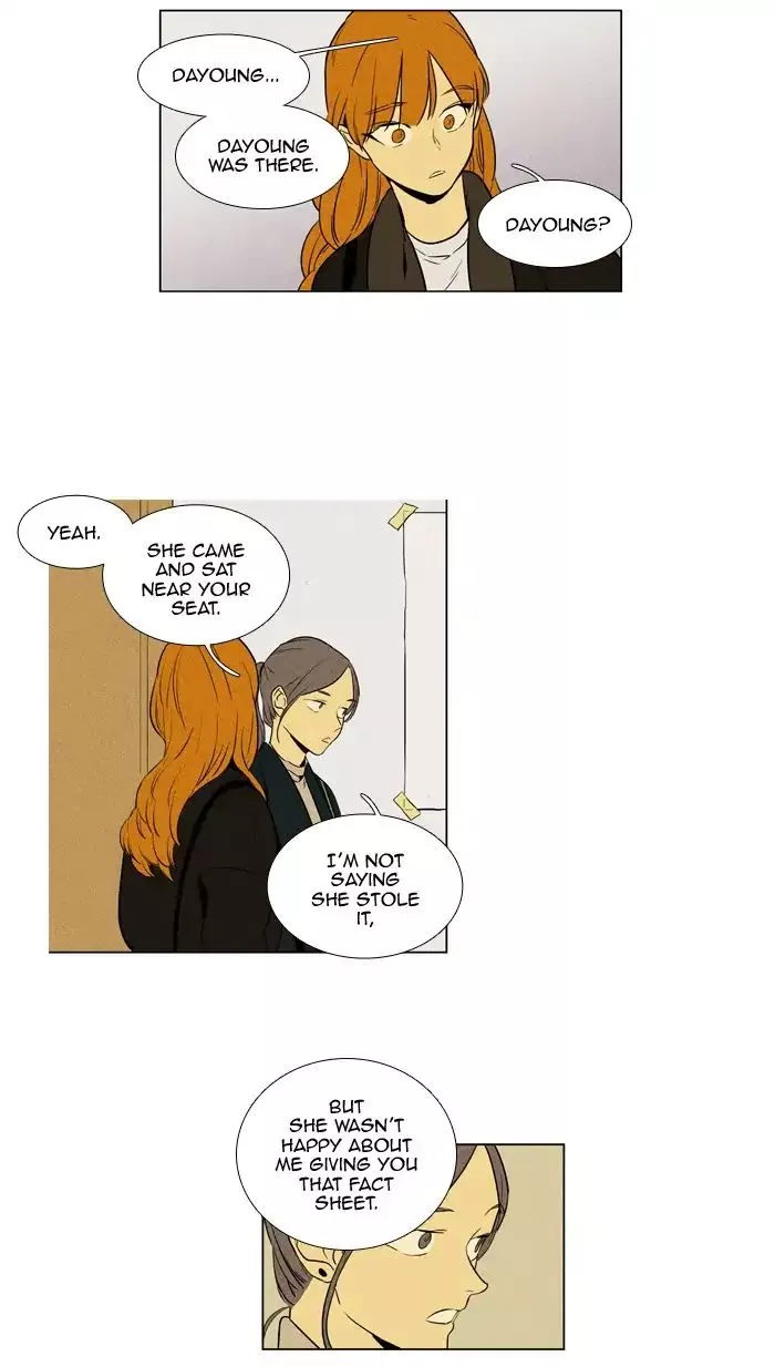 Read Cheese in the Trap en Manga Online