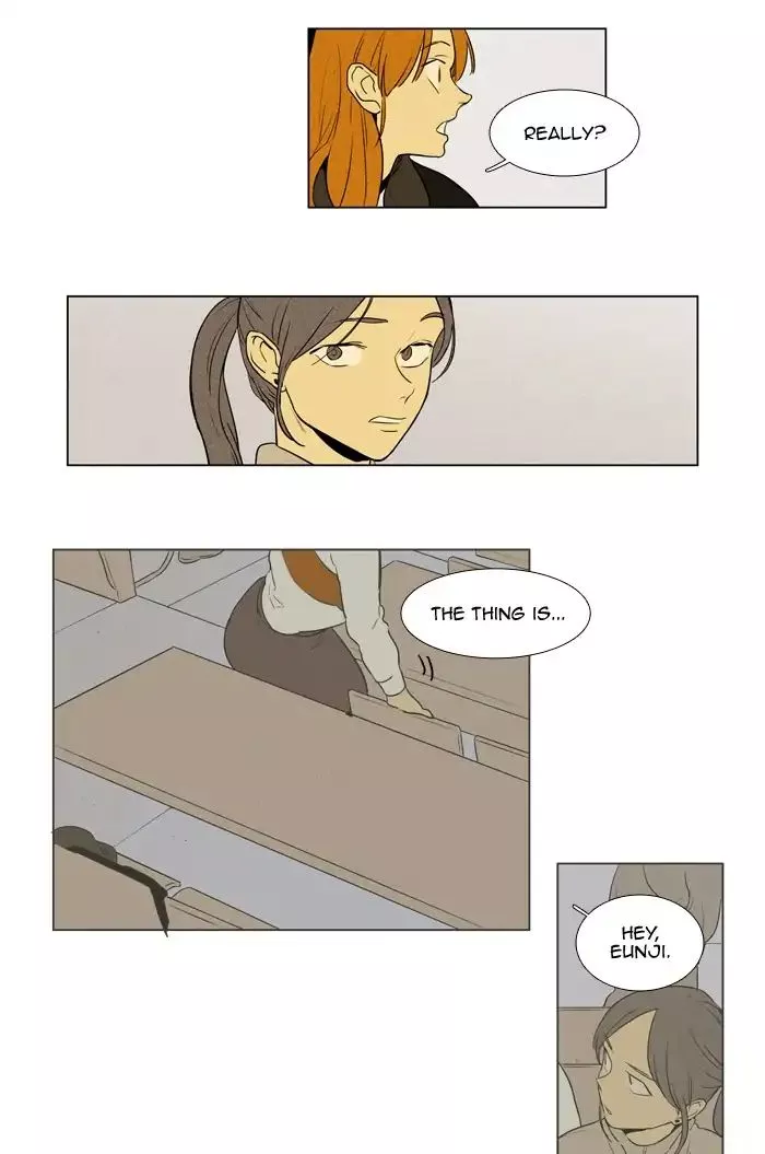 Read Cheese in the Trap en Manga Online