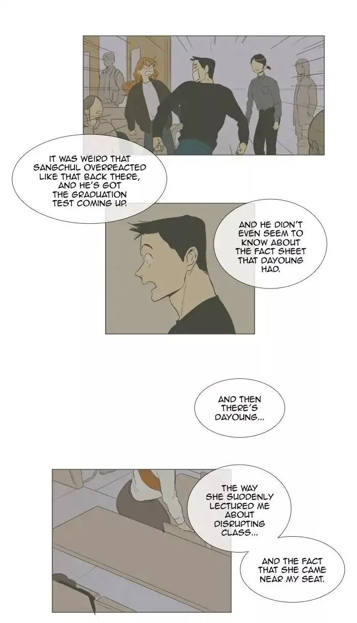 Read Cheese in the Trap en Manga Online